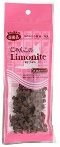 ꥨ ˤ󤳤Limoniteڤ ޤۡʣ)ǭѡ դ꤫ ʥ 񻺡͡  