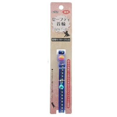 եƥǭءɥե01ġ4975023640174 <br>ꡧ19〜31cm/ν7kgޤǡǭ 