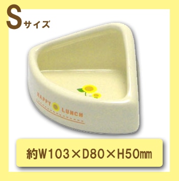 �������񡡥ϥåԡ��ǥ��å��塦�����ʡ���S)��W103��D80��H50�ߥꡡ