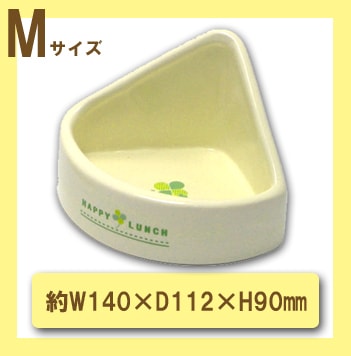 �������񡡥ϥåԡ��ǥ��å��塦�����ʡ���M)��W140��D112��H90�ߥꡡ