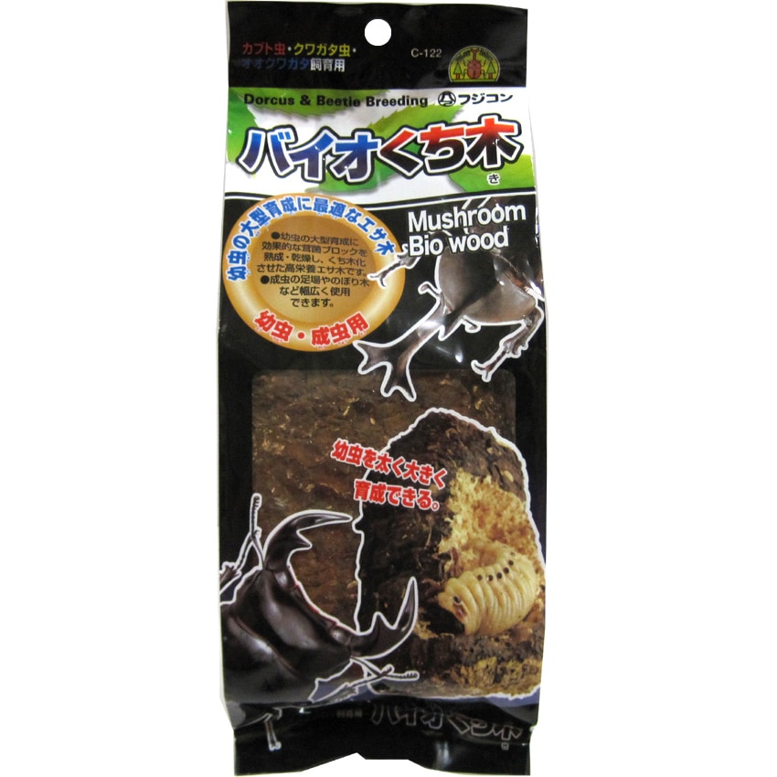 フジコン バイオくち木 4977097263488 | すべての商品