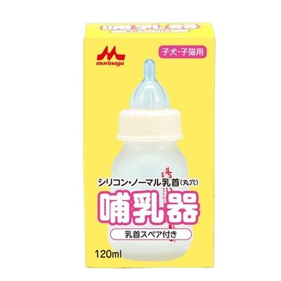 Ӯ���亮�ꥳ�󡦥Ρ��ޥ�����ʴݷ�˥��ڥ��դ������������̡�  4978007004900�������������<br>�Ҹ��ѡ���ǭ�ѡ����ꥳ�����ݷ�ù�����