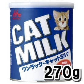 4缶＊ミオ＊キャットミルク＊国産＊250g✖️4＊猫用粉ミルク＊販売終了品 ミオ キャットミルク 250g 4缶セット - メルカリ