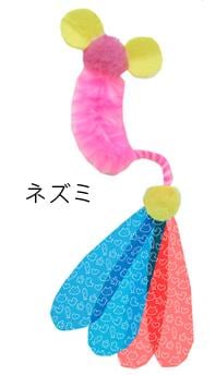 カシャカシャおもちゃNo.43 いかつい 読書ぱんだ（ピンク）