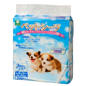 アミーゴオリジナル トイレシーツ【厚型】 レギュラーサイズ 108枚入