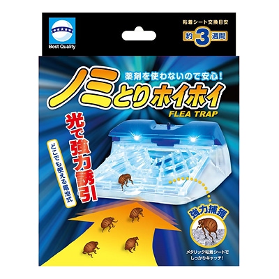 とりまる出品　(商談済み商品のため、ご購入はご本人のみとさせて頂きます) 000000008961_BtwH6lr.jpg