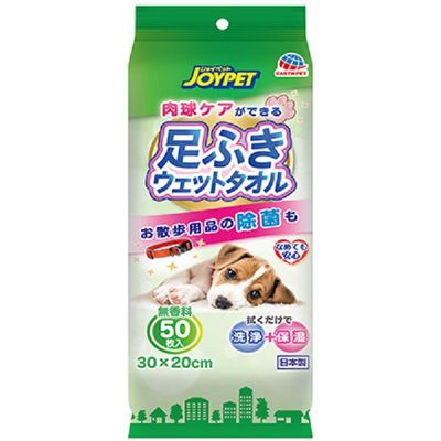 ��������­�դ������åȥ����롡50��  4975023679501