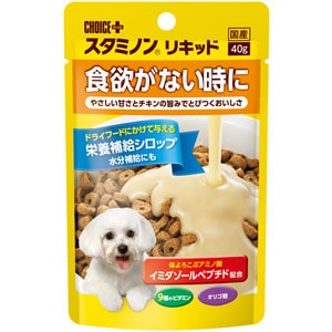 ○犬猫用品,栄養補助食（ミルク・サプリ等）,サプリメント | アミーゴ