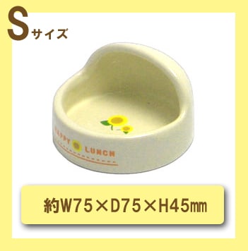 �������񡡥ϥåԡ��ǥ��å��塦�饦��ɡ�S)��W������D������H�����ߥꡡ