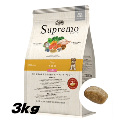 ビリーケン様。専用 シュプレモフード ニュートロ シュプレモ チキン 成犬用 トレイ
