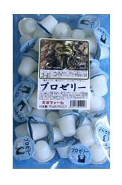 【コメ無し希望価格は拒否3950】昆虫ゼリー プロゼリー・すこやかゼリー 昆虫ゼリー プロゼリー＋すこやかゼリー 16g 100個×2種