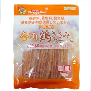 当店おすすめ！】 香ばし鶏ささみステーキ 120g 保存料、着色料