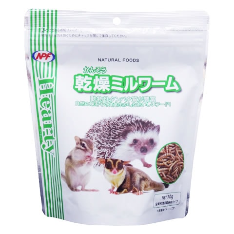 乾燥ミルワーム 70g 4932804230900 ハーティー<BR>おやつ タンパク質