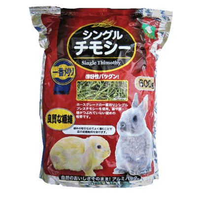 小動物,○アミーゴオリジナル商品,牧草 | アミーゴオンライン