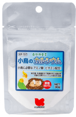 ��������Ļ�Υ��륷����(�Ҥʡ��˿�����)