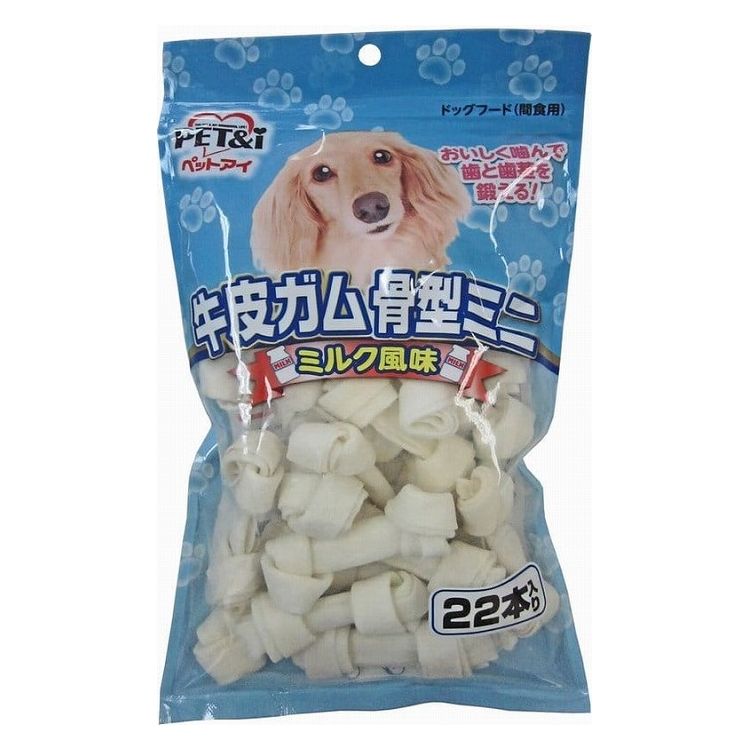 ペットアイ 牛皮ガム 骨型 ミニ ミルク風味 22本 犬 ガム 牛皮