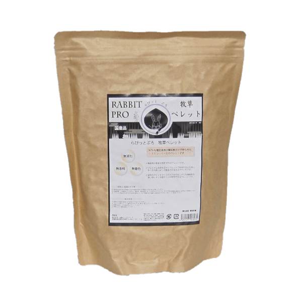 ラビットプロ 牧草ペレット1kg 【チモシーベース】 | すべての