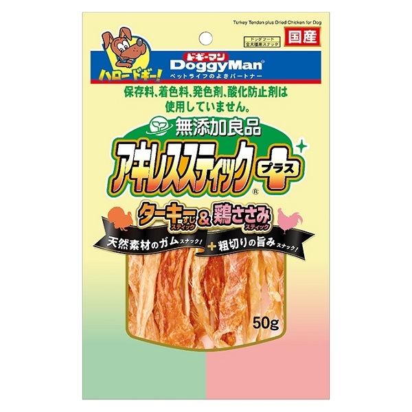 無添加良品 アキレススティック プラス 50g 4976555824469