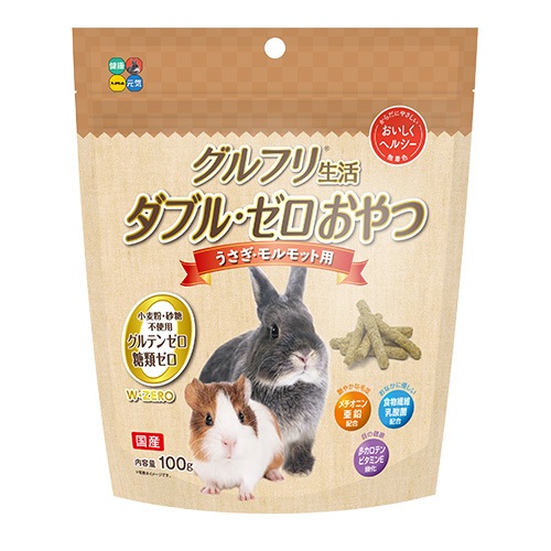 ウサギ、モルモット栄養補助食とろみのもとセット ウサギ