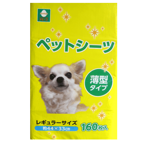 ペットアクリルトイレ ICHIGOtype レギュラーサイズ ※グレー