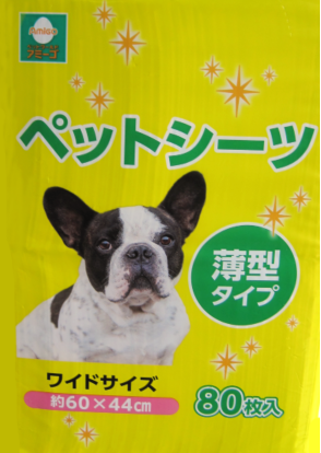 ペットシーツ【薄型】ワイド 80枚入り サイズ約60×44cm 国産/犬用品