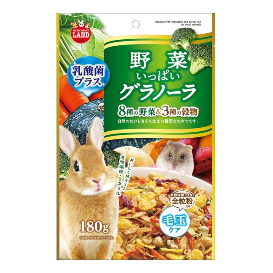 野菜いっぱいグラノーラ 180g 4906456548911 マルカン うさぎ エサ