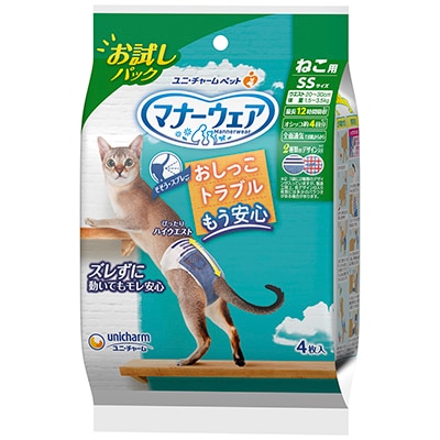 ��˥��㡼�ࡡ�ޥʡ����������ͤ��ѡ�SS���������ڤ���ѥå���4��