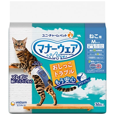 ユニチャーム マナーウェア ねこ用 Mサイズ 36枚 4520699673157 そそう