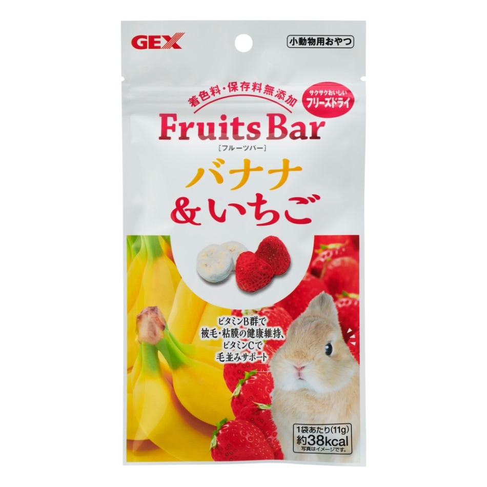 【専用枠】ポップン いちご バナナ 110g 4個入り 楽天市場】GEX フルーツバー バナナ＆いちご 11g うさぎ
