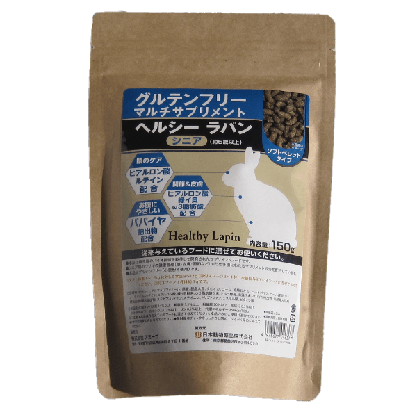 ヘルシーラパン シニア（約5歳以上） 150g ソフトペレットタイプ