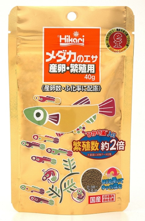 キョウ様専用 めだか金魚容器産卵タライ キョーリン メダカの