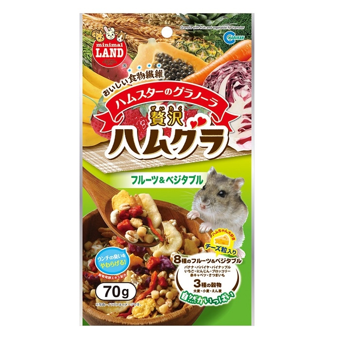 小動物　ハムスター　主食　ごはん　バランス　栄養　フルーツ　副食　おやつ　フード 小動物 ハムスター 主食 ごはん バランス 栄養 フルーツ 副食
