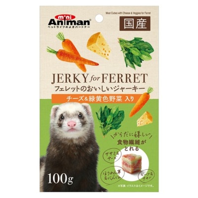 フェレット 小動物 初期セット フェレット 小動物 初期セット (小動物,○フェレット