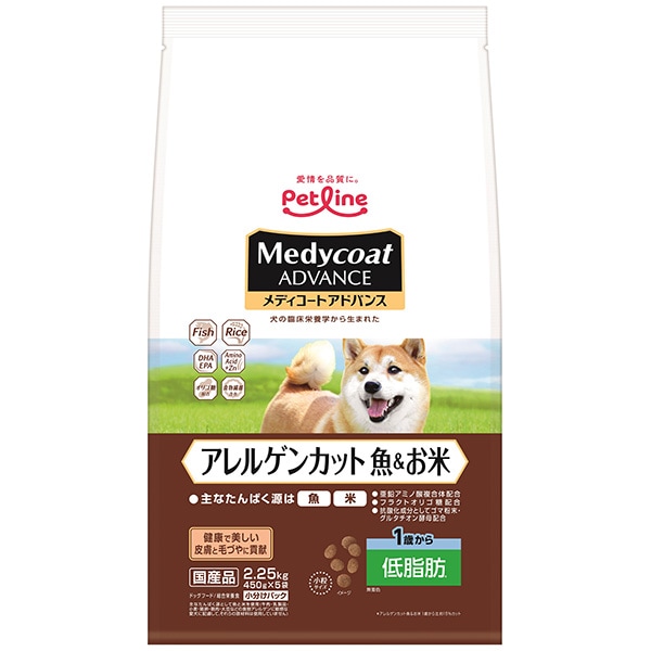 Medycoat アレルゲンカット 魚とお米 6kg メディコートアドバンス アレルゲンカット 魚＆お米 1歳から 低