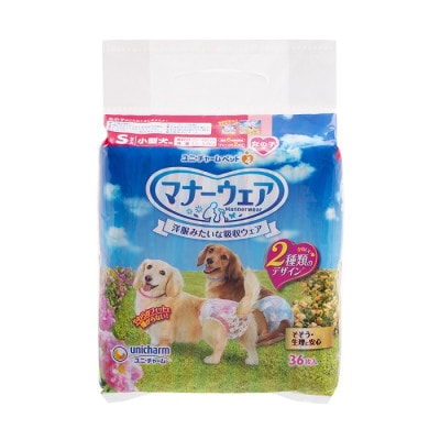 �ޥʡ������������λ��ѡ�S���������������ѡ������硡��˥��㡼�ࡡ4520699686003�����ȥ������� �������