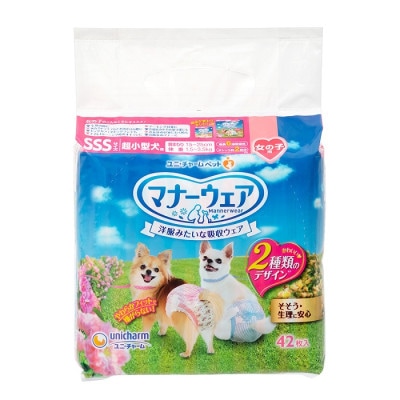 �ޥʡ������������λ��ѡ�SSS������ ��Ķ�������ѡ�42�硡��˥��㡼�ࡡ4520699677384�����ȥ������� �������