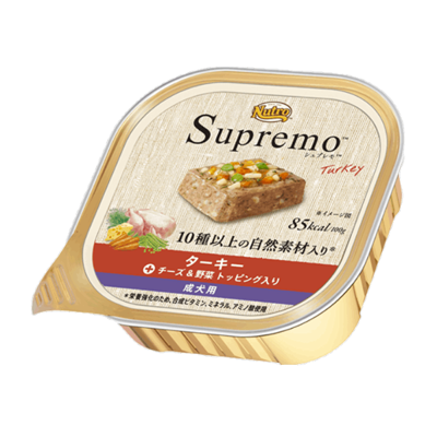 ayanoroom☆SALE中☆様。専用 シュプレモフード 4562358781728.jpg