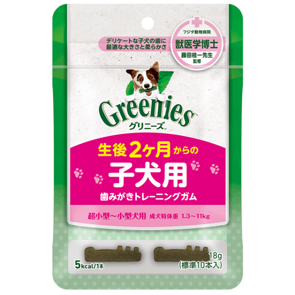 グリニーズ  ティーニー 43本入り8袋 犬 デンタルケア 正規品 グリニーズ プラス 子犬用 歯みがきトレーニングガム 標準10本
