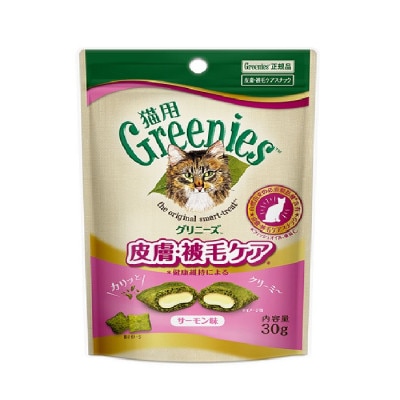 �����ʡ�����ˡ�����ǭ���������ӥ������������̣��30�硡���ߤ������������������к��� 4902397859864