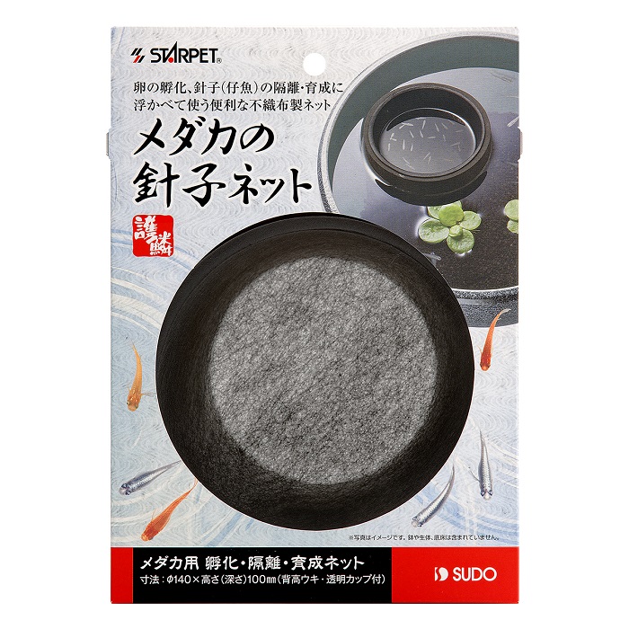 たまご 全力家計応援】白玉ミックスたまご｜楽天マート - ネットスーパー