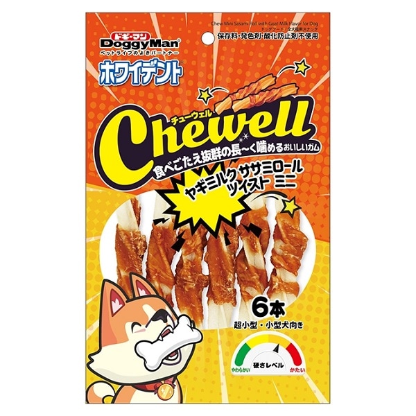 ホワイデント Chewell ヤギミルク ササミロール ツイスト