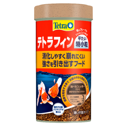テトラ テトラフィン 平たい特小粒 50g 4004218321274 薄い円盤タイプ