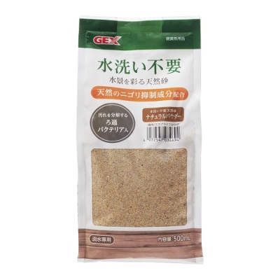 GEX�����������ס� ŷ���� ���ʥ�����ѥ����� ��500mL����4972547034694