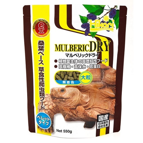 キョーリン マルベリックドライ 大粒 550g 4971618206435