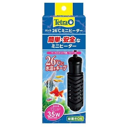 テトラ 26℃ミニヒーター 35W 簡単・安全なミニヒーター 4571269553232