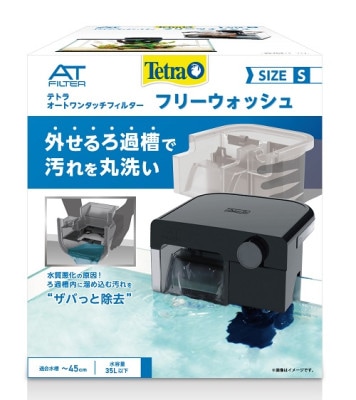 �ƥȥ� �� �����ȥ�󥿥å��ե��륿�� ���ե꡼�����å��� S��4571269555519