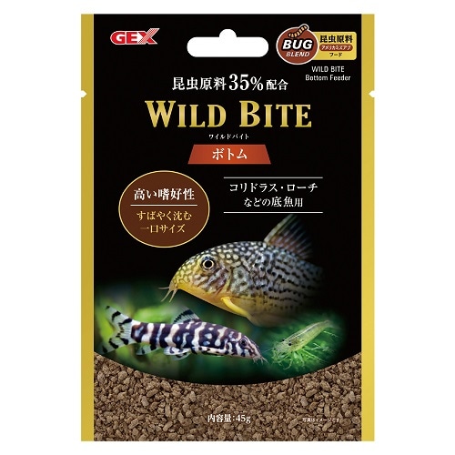 GEX ワイルドバイト ボトム 45g 4972547043337 | すべての商品