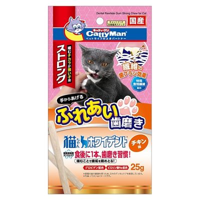 ����ƥ����ޥ�ǭ�����ۥ磻�ǥ�ȡ����ȥ��󥰡�������̣ �������硡�񻺡����ߤ���/�ϥߥ���/�����к���4976555820621