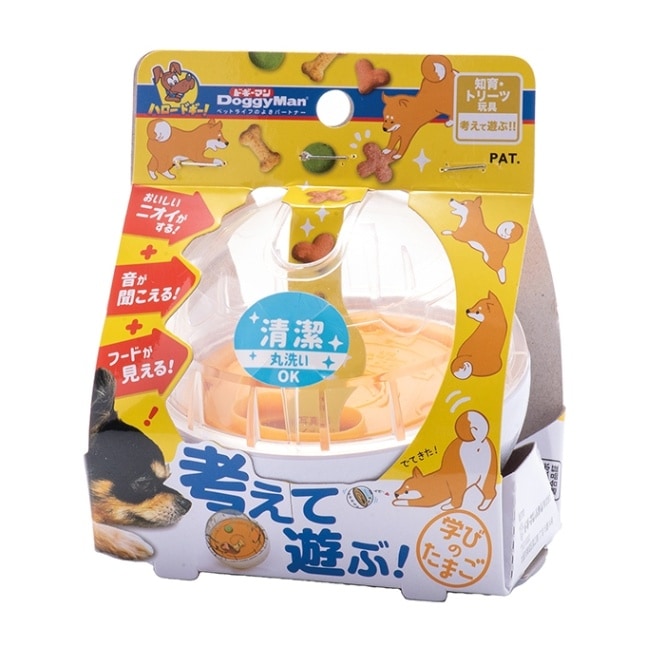 ドギーマン 考えて遊ぶ！ 学びのたまご 超小～小型犬用 知育おもちゃ