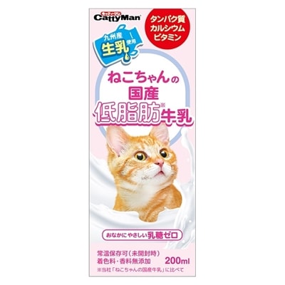 �ͤ������Ρ�������õ�����200ml��49195248���ɥ����ޥ��������ͥ��ѵ���